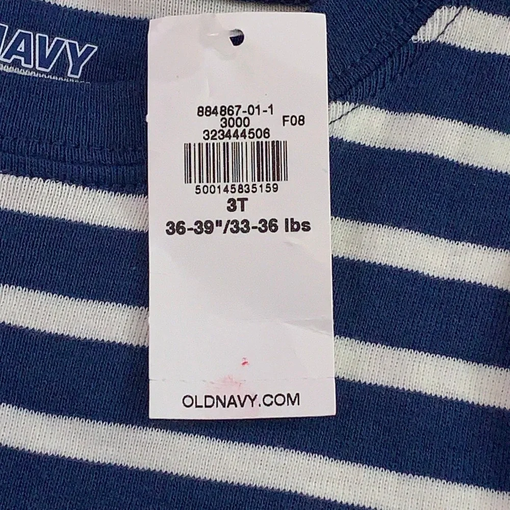 Carter's Old Navy Toddler 3T Multi-Color Striped Pajama Shirt Bundle 2pk NWT